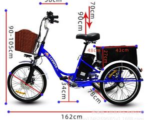 Oferta Especial Triciclo de Carga Eléctrico Ruso con Motor Delantero de 48V 350W Marco de Acero 3 Ruedas 20*1.75 Bicicleta Eléctrica de Carga - Product Image 5