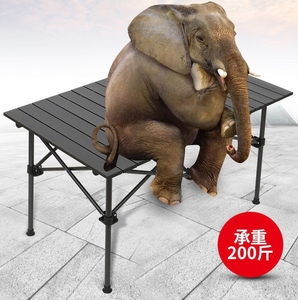 Table de camping / Table pliante <span class=keywords><strong>l</strong></span>égère pour 6 personnes, portable, avec <span class=keywords><strong>sac</strong></span> de transport pour repas en plein air - Product Image 1