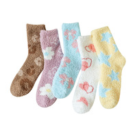 Chaussettes de nuit chaudes en polaire corail pour femmes, épaisses, à motif étoile à cinq branches, chaussettes jacquard pour la maison