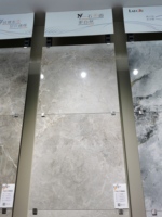 Carrelage en porcelaine effet marbre beige foncé, motifs marbre brun, prix des carreaux, carreaux 60x60 en porcelaine pour sol