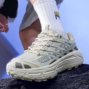 Zapatillas de Running para Hombre de Alta Gama, Novedad 2026, Antideslizantes, Transpirables, Resistentes al Desgaste, con Suela Gruesa, para Deporte Casual al Aire Libre - Product Image 2