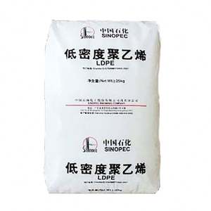 SINOPEC LDPE 1C7A/951 granules granulés vierges Ldpe granulés plastiques Ldpe recyclés - Product Image 1