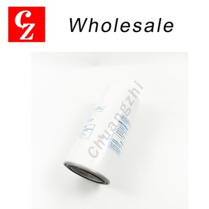 เครื่องแยกน้ำมัน LB13145 3 LB131453สำหรับเปลี่ยน AS2454อากาศ MANN เหมาะกับอะไหล่เครื่องอัดอากาศแบบสกรู - Product Image 5