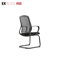 2024 nouveau bureau de conception avec support dorsal chaise de bureau en maille rotative de visiteur moderne de luxe
