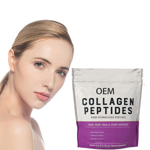 ハラール認証バイオコラーゲン＆エラスチンパウダー（ビタミン＆NAD配合）美白用栄養補助食品 - Product Image 2