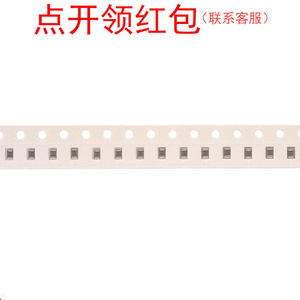C0603C120C1GACTU <span class=keywords><strong>parenthèses</strong></span> 0603 - Product Image 2