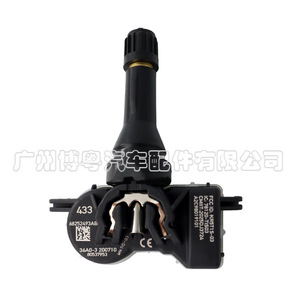 Tire Pressure Sensor 68252493AB 433MHz External For JEEP GAC FCA Vehicles - Product Image 3