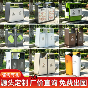 ถังขยะรีไซเคิลสแตนเลสสำหรับภายนอกอาคาร รูปทรงสี่เหลี่ยมผืนผ้า สำหรับสวนสาธารณะและสถานที่ท่องเที่ยว ผลิตตามสั่ง - Product Image 3