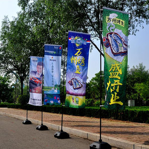 Mástil de Bandera con Relleno de Agua Fujiwara, 5m 7m, Aleación de Aluminio, Telescópico, para Publicidad Exterior, Doble Cara, Personalizado - Product Image 3