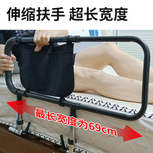 Cuidado de ancianos Cama de cuidado en el hogar Cama de hospital manual de doble balanceo Adecuado para ancianos Cama de Enfermería de madera - Product Image 3