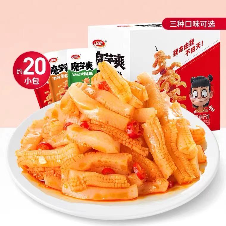 1x300G WEI LONG Kiss Burn Spicy Strips Chinese Special Spicy Snacks spicy strip 1x300G WEI LONG Kiss Burn Spicy Strips Chinese Special Spicy Snacks spicy strip