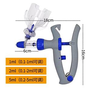 समायोज्य 1 मिलीलीटर/2 मिली/5 मिली स्वचालित पशु पशु भेड़ के लिए पशु इंजेक्शन वैक्सीन - Product Image 5