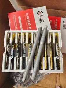 สลักยึดสารเคมี Eta เกรด5.8, 8.8 M30 * 380 - Product Image 5