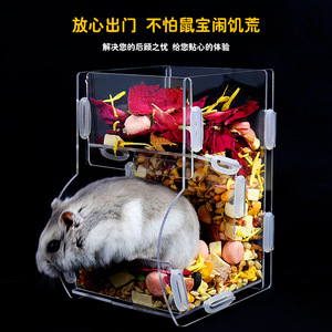 Comedero transparente de acrílico para hámster, contenedor de almacenamiento de alimentos de gran capacidad con diseño floral, cuenco de plástico para mascotas con forma cuadrada - Product Image 5
