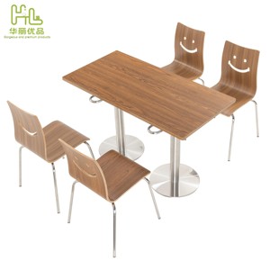 Ensemble <span class=keywords><strong>table</strong></span> et chaises <span class=keywords><strong>de</strong></span> restaurant en bois <span class=keywords><strong>de</strong></span> luxe moderne pour utilisation hôtelière, mobilier <span class=keywords><strong>de</strong></span> salle à manger durable avec capacité <span class=keywords><strong>de</strong></span> 4 places - Product Image 2