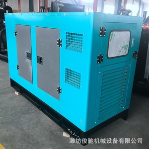 Weifang 200kW <b>Silent</b> Diesel <b>Generator</b> Set 400V 50Hz Soundproof Canopy for Construction Sites - Product Image 3