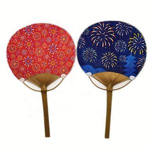 Factory Design Duplex Print <b>Pattern</b> Summer Bamboo Hand <b>Paper</b> Fan With Round Handle Paddle Fan Custom for Promotion Decoration - Product Image 2