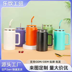 Stainless Steel Tumbler 50oz Handle With Straw Vacuum Insulated Travel Mug For Car Use - Product Image 5