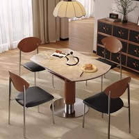 Table à manger extensible et pliable de style Bauhaus du milieu du siècle, en travertin ton noyer, design rond à rectangulaire, en bois massif
