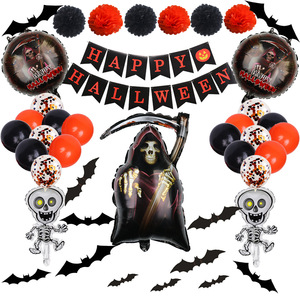 Halloween <b>Balloons</b> Halloween Themed Party <b>Decorations</b> Skull Flag Raiser Supplies Aluminum <b>Balloon</b> Set - Product Image 2