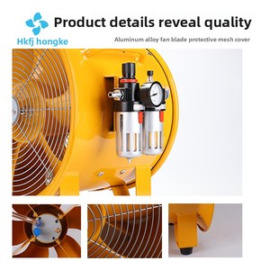 Ventilateur d'extraction pour espaces confinés Hongke <span class=keywords><strong>BTF</strong></span>, ventilateur d'extraction de fumée industriel, ventilateur axial pneumatique portable anti-explosion - Product Image 3