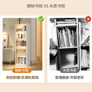 Estantería Modular de Acero Three Arrows sin Respaldo con 6 Cubos de Almacenamiento para Sala de Estar y Oficina en Casa - Product Image 2