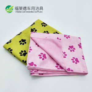 Friend Car Washing Supplies <b>Microfiber</b> Checkered <b>Towel</b> 40x75cm For Car Cleaning And Household Use - Product Image 4