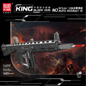 Mould King 14019 1680 Uds. Serie militar, escopeta automática de juguete, modelo de ladrillos, juguete educativo técnico, regalo de Festival - Product Image 2