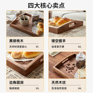 Solid Wood Storage Tray Rectangle 2-3 Compartments Office Organizer Desk Organizer For <b>Keys</b> Cosmetics Jewelry Stationery - Product Image 5