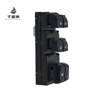 Qsf เหมาะสำหรับ Kia <span class=keywords><strong>ruio</strong></span> สวิตช์ควบคุมหน้าต่าง18-20ปีและ93570H9110สวิตช์กระจกไฟฟ้า - Product Image 1