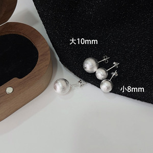 S925 Sterling <b>Silver</b> Round <b>Stud</b> <b>Earrings</b> 8Mm 10Mm Geometric Ball Shape Everyday Wear Fine Jewelry - Product Image 2