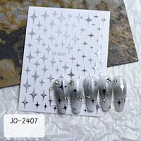 Autocollants pour ongles en forme de cœur, de lune et d'étoile en argent laser, autocollants métalliques célestes 3D autocollants pour ongles, fournitures d'art pour la manucure