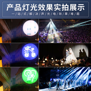 Foco de Escenario LED Jiechuang Follow Spotlight de 1800W, Alta Potencia, Largo Alcance, Zoom Automático y Enfoque - Product Image 5