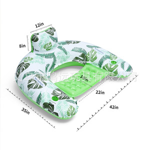 Mingyuan Inflatable Floating Bed 108x88cm U-Shaped Recliner Pool Lounger Adult Water Sofa With <b>Backrest</b> - Product Image 3