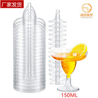 Verres jetables modernes de luxe en plastique PS pour vin rouge, cocktails, margaritas et gobelets de fête 150 ml