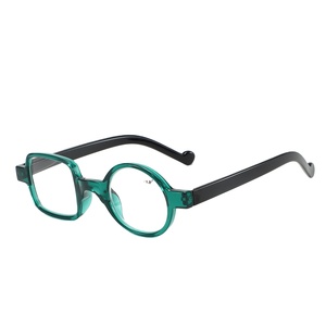 <span class=keywords><strong>Occhiali</strong></span> da Lettura Asimmetrici Quadrati I VISION VR9135 Unisex, Lenti in Resina Delicate, Montatura PC Sottile Arancione Blu Bianco - Product Image 1