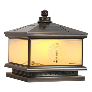 Lampe solaire à LED pour poteau de jardin Nightsappan PL-9138, IP65 étanche, en cuivre, pour portail extérieur - Product Image 5