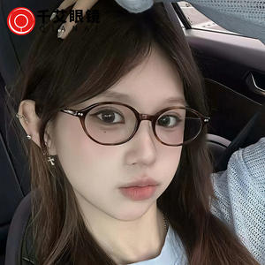 Qianai กรอบแว่นตารูปไข่รูปเต่า, แบบฟูลเฟรมป้องกันรังสียูวีป้องกันแสงสีฟ้าใช้ได้ทั้งชายและหญิง R3-6356เลนส์ AC - Product Image 2