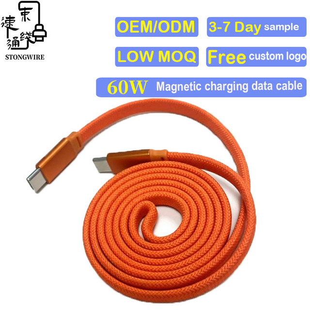 Factory Custom 1m 2m 3m Magnetic Braided PD 3.1 Type-C USB Cable with Nylon Jacket 3A Fast Charging 60W for IOS Devices