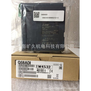 MELSEC-Q Q52B 1W4E14 PLC ซับสเตรตสำหรับระบบอัตโนมัติในอุตสาหกรรม - Product Image 4