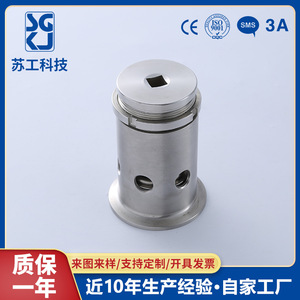 Vanne d'échappement bidirectionnelle sur mesure à dégagement rapide, régulable et réductrice de pression, pour machine à boissons et vin - Product Image 3