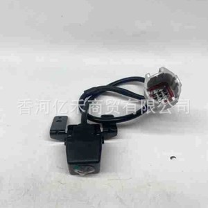 กล้องมองหลังฮุนได รุ่น 95760-3S102 สำหรับโซนาต้ารุ่นที่ 8 - Product Image 2