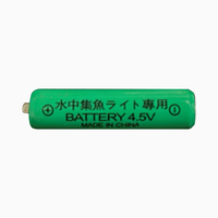 Batterie de pêche Enbar Blister Card 4.5v 450mAh taille AA pour lumière de leurre de pêche