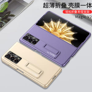 <span class=keywords><strong>Coque</strong></span> <span class=keywords><strong>de</strong></span> <span class=keywords><strong>téléphone</strong></span> pliable HONOR Magic V2, film ultra-mince, support <span class=keywords><strong>de</strong></span> protection mat <span class=keywords><strong>de</strong></span> couleur unie, rigide - Product Image 5