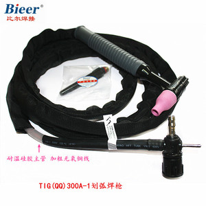 Bieer Welding Torch 300A Angled Air Cooled With Pink Nozzle For Arc Welding - Product Image 4