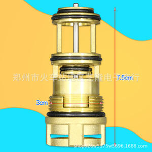 Noyau de vanne en laiton pour chaudière murale Xiabeiwan Baxi ECO3, pièce de rechange pour corps de sortie de chaudière à gaz - Product Image 3