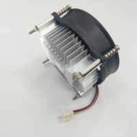 1155 cpu ventilateur