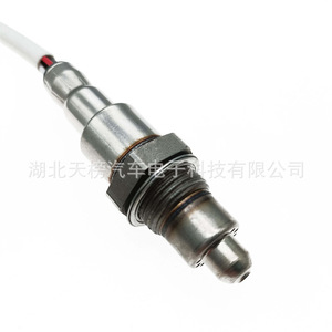 Oxygen <b>Sensor</b> 89465-0H030 89465-52800 <b>For</b> <b>Car</b> Replacement Automotive Use - Product Image 3
