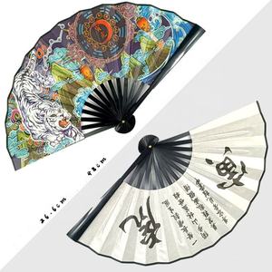 Tendance Anime Bande Dessinée Zodiaque Ventilateur Mignon Dessin Animé 12 Animaux Du Zodiaque Mini Ventilateur 8 "20cm Léger Bambou Soie Ventilateur pour Femmes Filles - Product Image 1