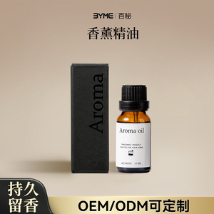 Aceite Esencial de Perfume en Botella de Vidrio al por Mayor, Aroma Wild Bluebell, Sin Sulfatos, Personalizable con Logotipo, OEM/ODM, Listo para Enviar - Product Image 2